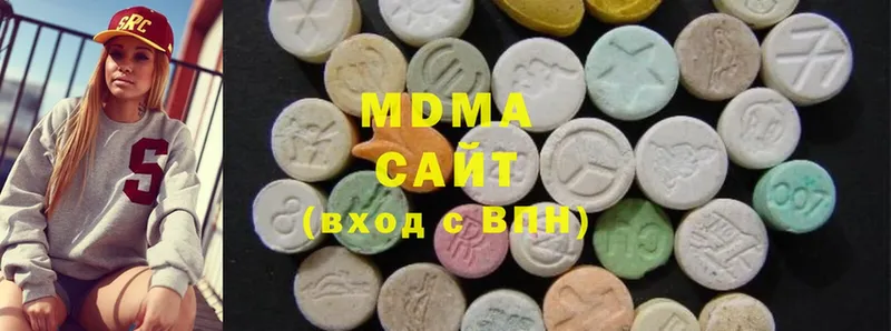 MDMA VHQ  цена наркотик  Печора 